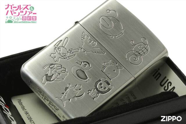 Zippo ジッポー ガルパン ガールズ＆パンツァー 最終章 キャラ アニメ 