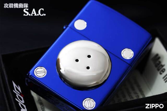 攻殻機動隊　ジッポ　ZIPPO シリアル番号入り Amazon.co.jp: ZIPPO オイルライター 攻殻機動隊 S.A.C. 個別の