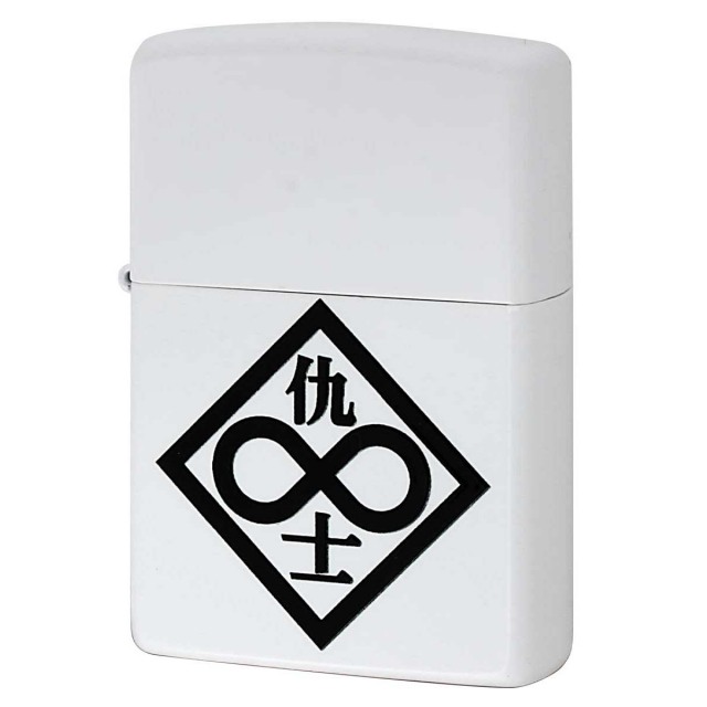 Zippo ジッポー 攻殻機動隊 S.A.C. アニメ キャラ 漫画 パチンコ パチスロ オフィシャルライセンス品 個別の11人