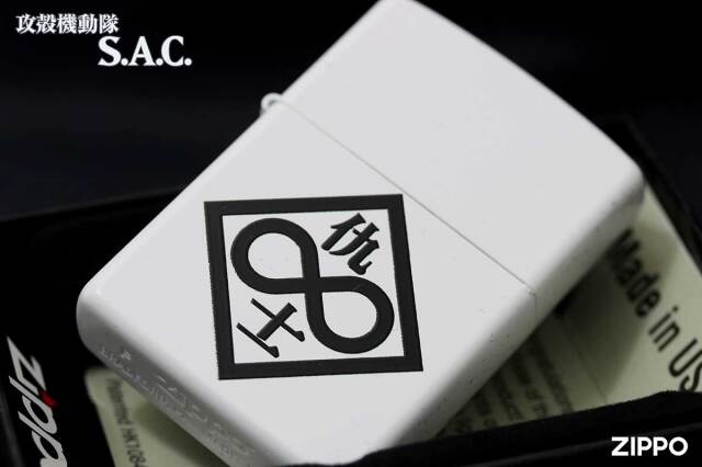 Zippo ジッポー 攻殻機動隊 S.A.C. アニメ キャラ 漫画 パチンコ