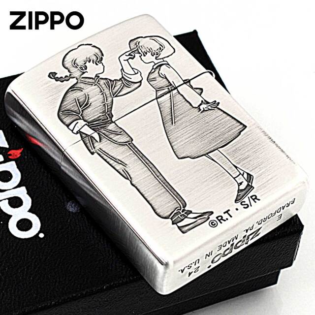 Zippo ジッポー らんま1/2 小学館 高橋留美子先生 銀サテン 古美仕上げ