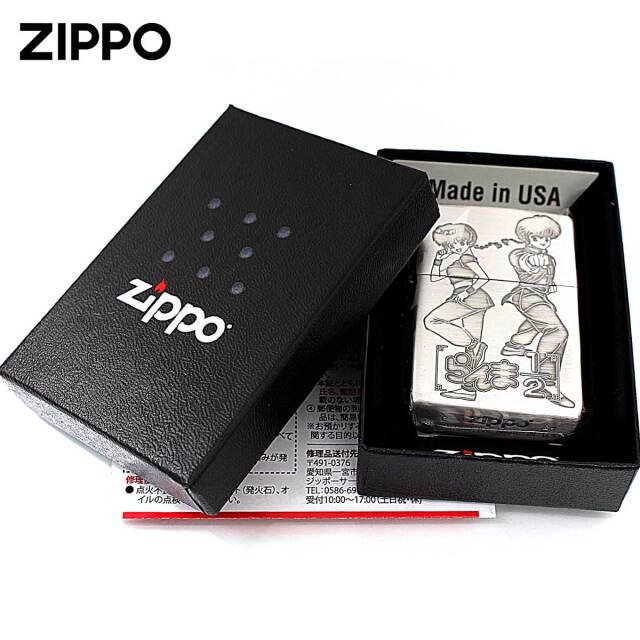 海から見たニッポン　第一章　第二章　セット Amazon.co.jp: Z/X -Zillions of enemy X- スタートダッシュ