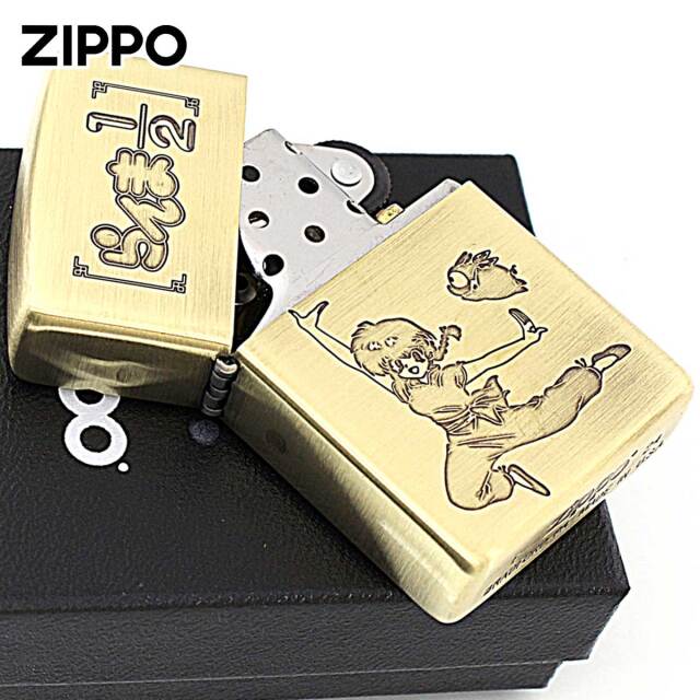 Zippo ジッポー らんま1/2 小学館 高橋留美子先生 真鍮 古美