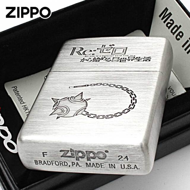 Zippo ジッポー リゼロ Re:ゼロから始める異世界生活 キャラ