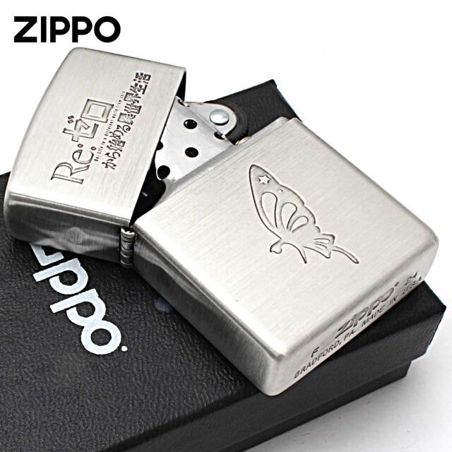 Zippo ジッポー リゼロ Re:ゼロから始める異世界生活 キャラ アニメ