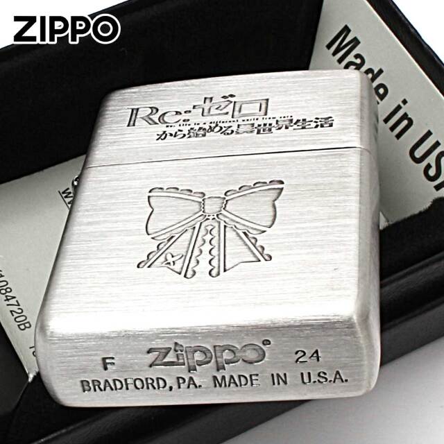 Zippo ジッポー リゼロ Re:ゼロから始める異世界生活 キャラ アニメ