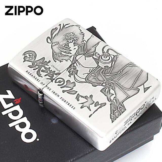 キャラクターZIPPOセット(アスナ、シリカなど) Zippo ジッポー 甲殻城のカバネリ キャラ アニメ パチンコ