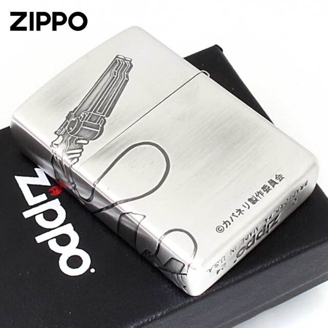Zippo ジッポー 甲殻城のカバネリ キャラ アニメ パチンコ
