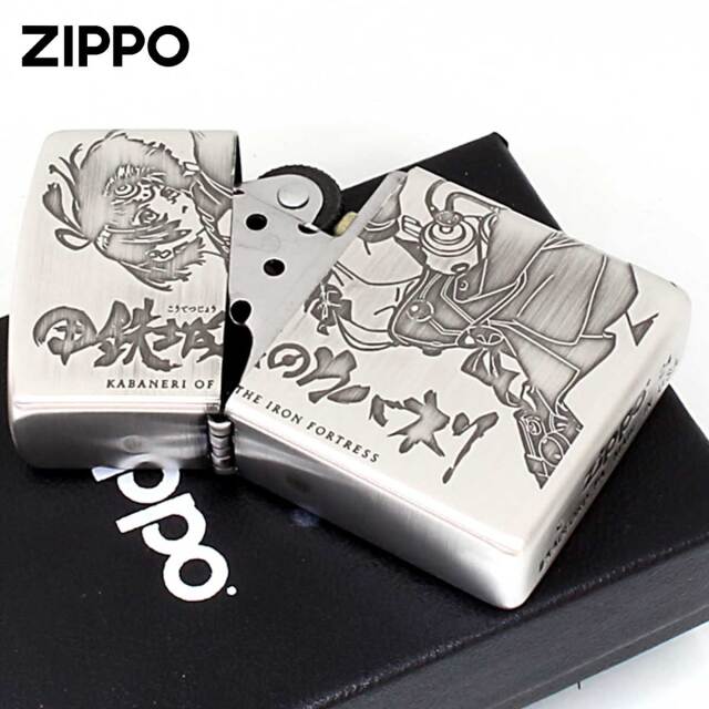 Zippo ジッポー 甲殻城のカバネリ キャラ アニメ パチンコ