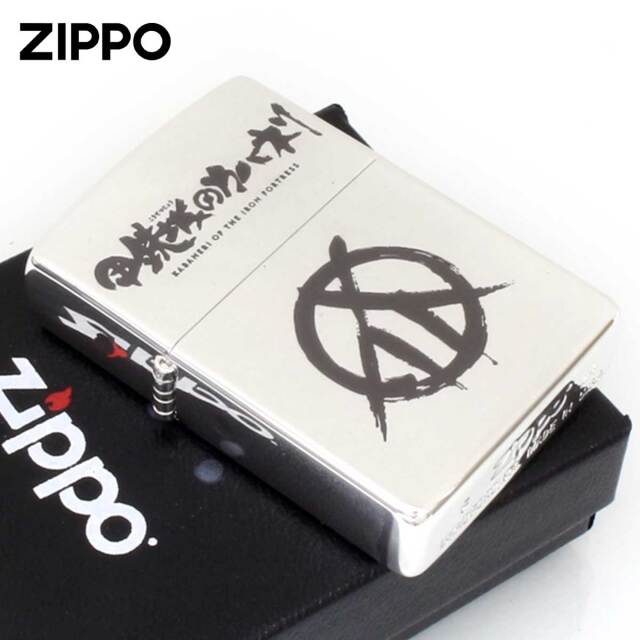 Zippo ジッポー 甲殻城のカバネリ キャラ アニメ パチンコ