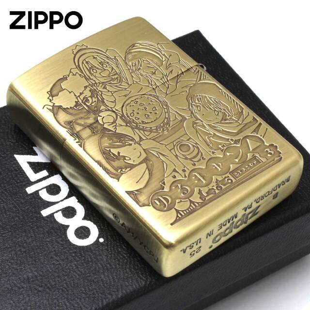 Zippo ジッポー ゆるキャン△ SEASON3 キャラ アニメ 漫画 グルキャン