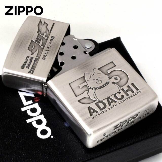Zippo ジッポー あだち充画業55周年記念 あだち充原作 タッチ 明青高校