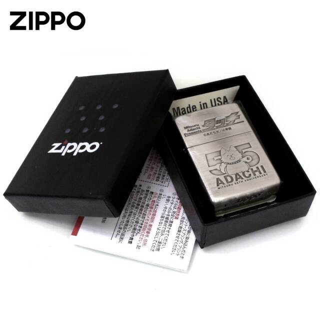 Zippo ジッポー あだち充画業55周年記念 あだち充原作 タッチ 明青高校