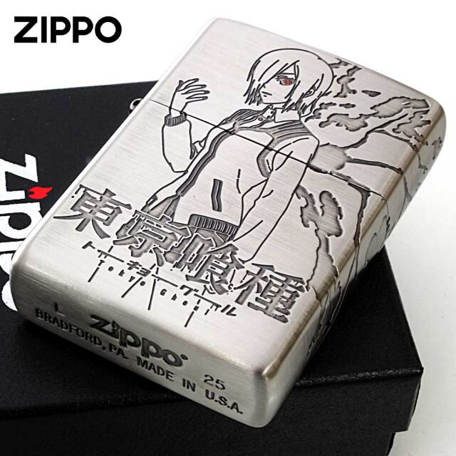 Zippo ジッポー 東京喰種トーキョーグール アニメ キャラ パチスロ