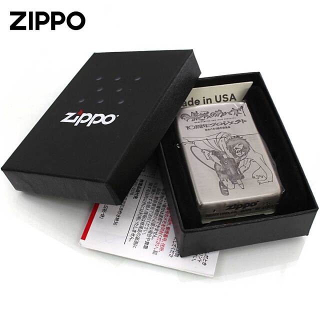 Zippo ジッポー 10周年記念 甲殻城のカバネリ キャラ アニメ パチンコ