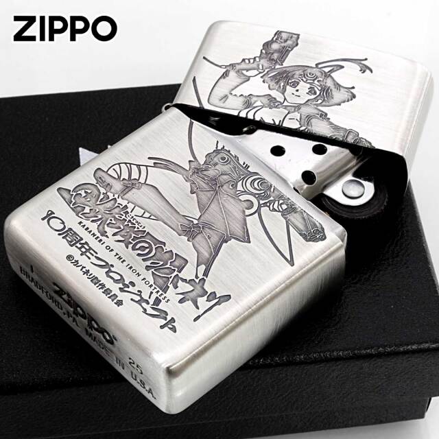 Zippo ジッポー 10周年記念 甲殻城のカバネリ キャラ アニメ パチンコ