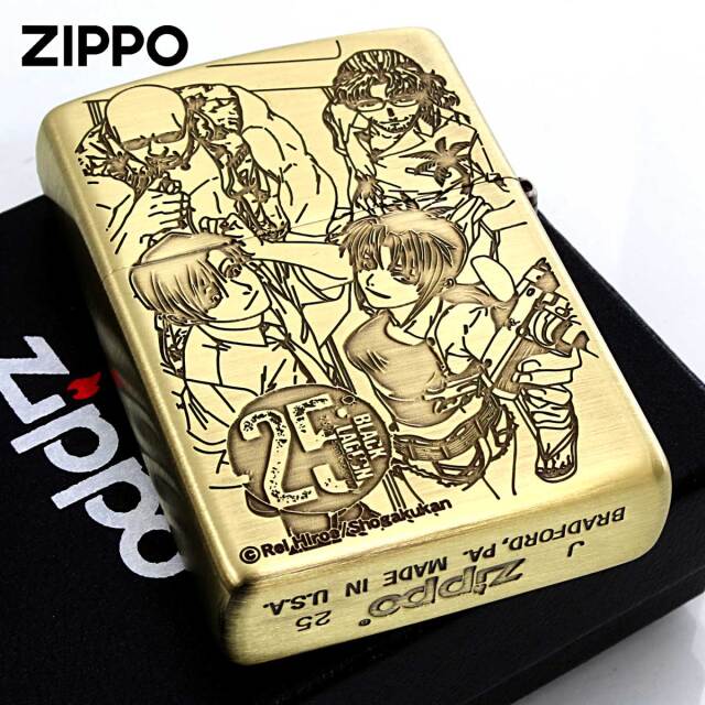 Zippo ジッポー ブラックラグーン 25周年記念 キャラ アニメ 漫画