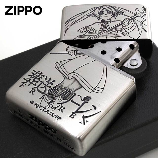 Zippo ジッポー TVアニメ 葬送のフリーレン 小学館 オフィシャル