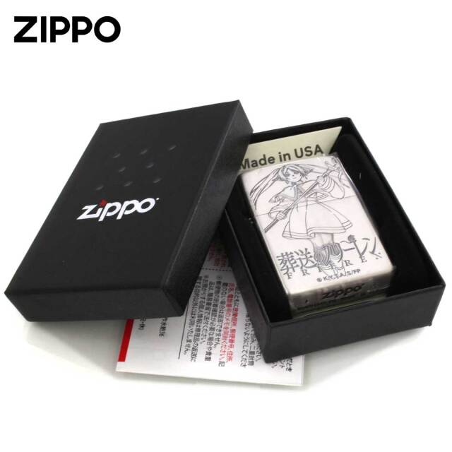 Zippo ジッポー TVアニメ 葬送のフリーレン 小学館 オフィシャル