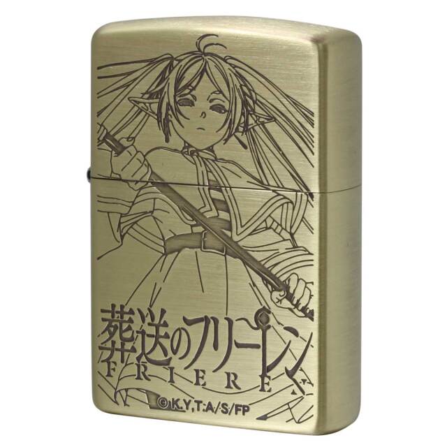 Zippo ジッポー アジア限定2,500個 ARMOR Keeper of the Flame
