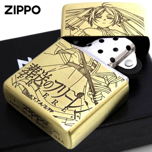 Zippo ジッポー TVアニメ 葬送のフリーレン 小学館 オフィシャル