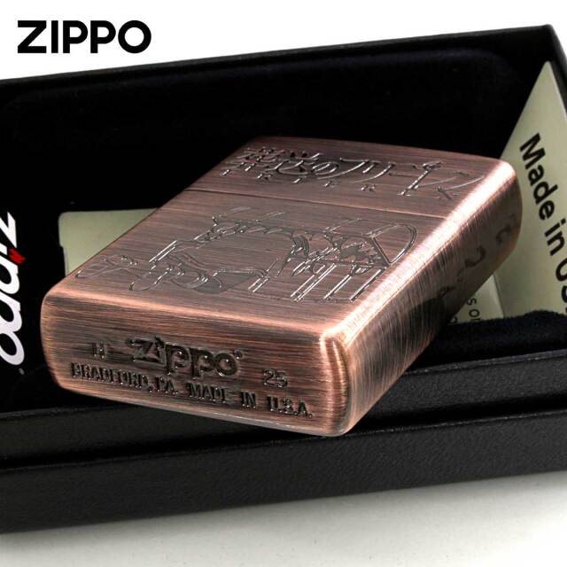 Zippo ジッポー TVアニメ 葬送のフリーレン 小学館 オフィシャル