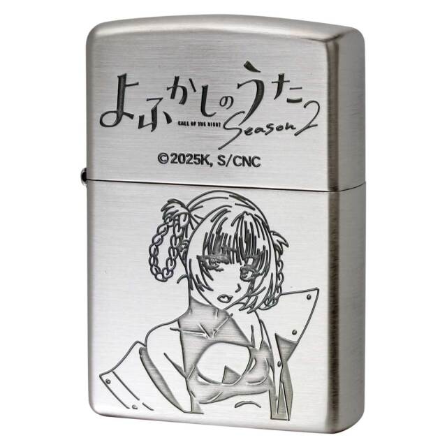 Zippo ジッポー よふかしのうた Season2 TVアニメ 公式ライセンス品 七草ナズナ