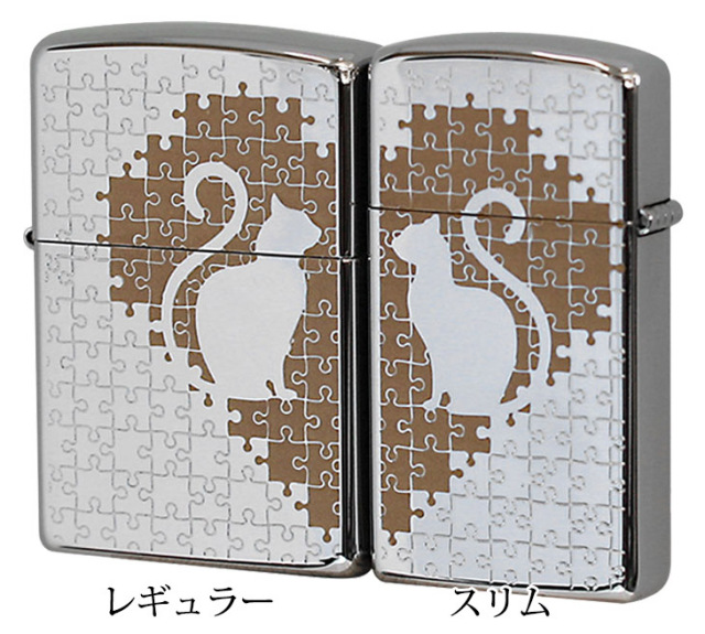 Zippo ジッポー キャットパズルペア SV（1201S468）