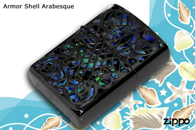 Zippo ジッポー Armor Shell Arabesque BK 1201S546｜Zippo専門