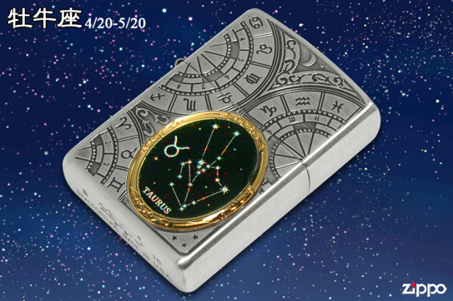 Zippo ジッポー 12星座メタル Constellation Metal 牡牛座 1201S521