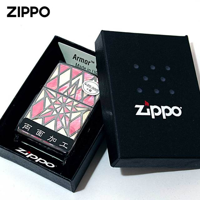 シェルスターセット Zippo ジッポー アーマー シェル 貝 スター 星 インレイ 象嵌 ブラック