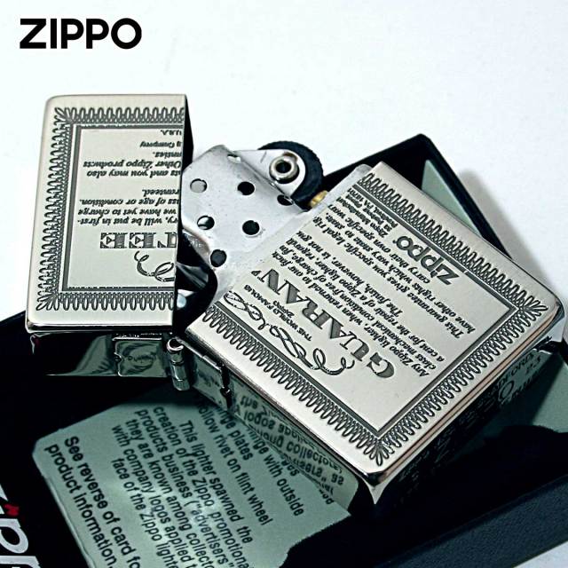 Zippo ジッポー 1935レプリカ ギャランティー柄 保証書 シルバー
