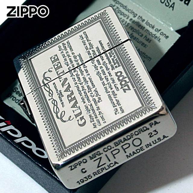 Zippo ジッポー 1935レプリカ ギャランティー柄 保証書 シルバー