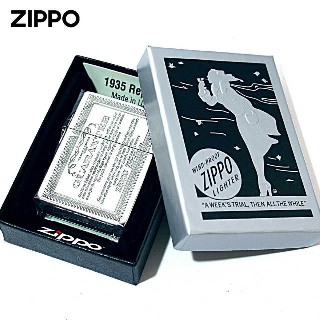ZIPPO LIMITED EDITION 保証書&ケース付き！ Zippo ジッポー 1935レプリカ ギャランティー柄 保証書 シルバー
