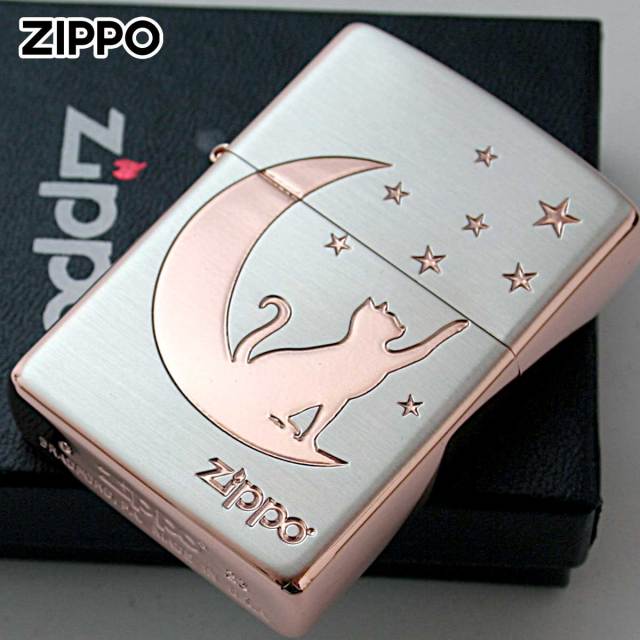 ジッポーZIPPO 雑誌セット Amazon.co.jp: ジッポー コレクション 創刊号 (フロレンティーン