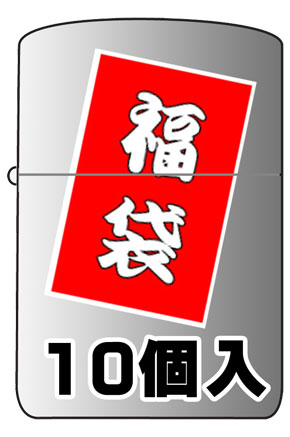 ZIPPO ジッポ 10個セットZIPPO - スラムダンクZIPPO風ライター10個