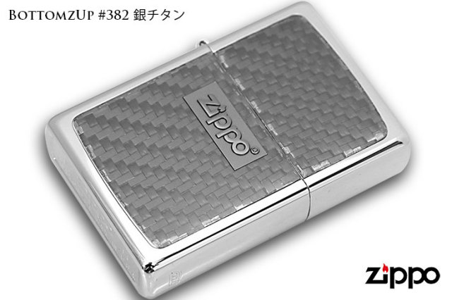 Zippo ジッポー BottomzUp #382 銀チタン 15-3｜Zippo専門店フラミンゴ