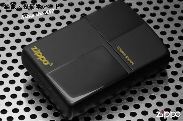 Zippo ジッポー 抽象・幾何学アート TKZ＃9｜Zippo専門店フラミンゴ：本店