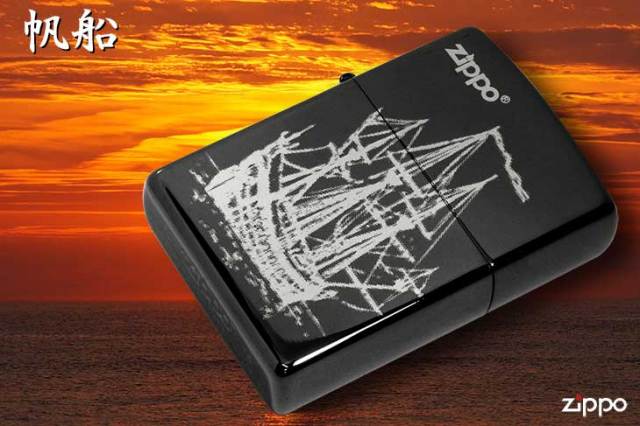 Zippo ジッポー 帆船 ＃ガンメタ メール便可｜Zippo専門店フラミンゴ：本店