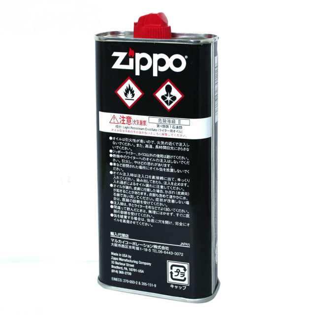 Zippo ジッポー 消耗品 オイル 大缶 ライター用オイル 純正 355ml 