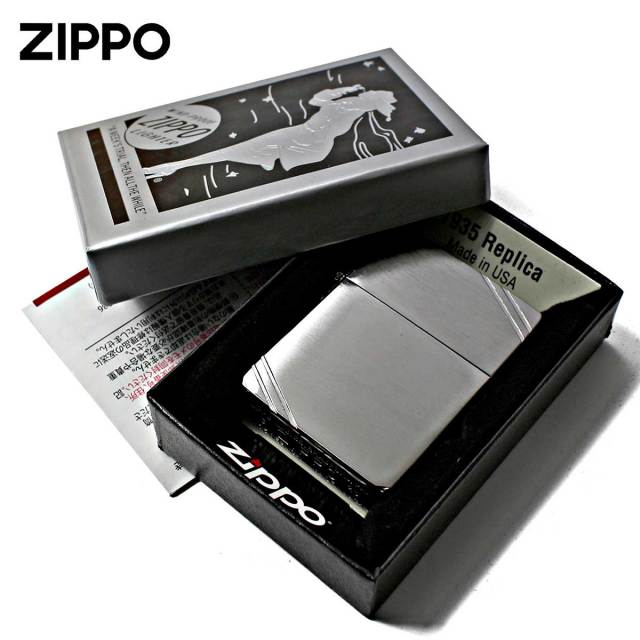 Zippo ジッポー 1935レプリカ 無地 シルバー つや消しブラッシュド