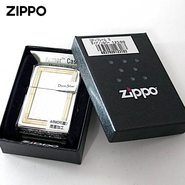 Zippo ジッポー アーマー ゴールドプレートフレーム ダイアノシルバー