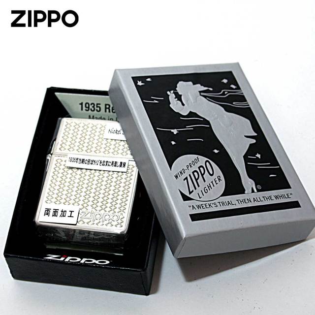Zippo ジッポー 1935レプリカ グリルメッシュ ニッケルサテン 両面加工
