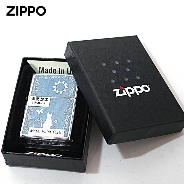 zippo キャメル 両面加工 限定品 2点 ブルー 2020年製 zippo キャメル 両面加工 限定品 2点 ブルー 2020年製 - メルカリ