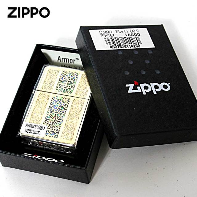 Zippo ジッポー アーマー シェル 貝 インレイ 象嵌 アラベスク