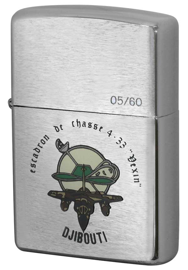 Zippo ジッポー 絶版・1998年製造 フランス軍 ARMED FORCES FRENCH 03 メール便可