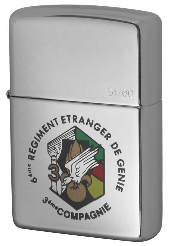 Zippo ジッポー 絶版・1998年製造 フランス軍 ARMED FORCES FRENCH 14 メール便可
