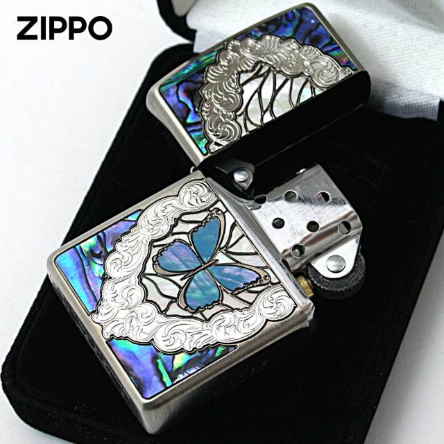 Zippo ジッポー アーマー シェル 蝶々 バタフライ ブルー ARMOR