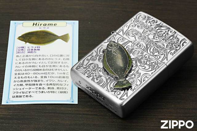 ZIPPO ヤマメ フライフィッシングノット 廃盤 ヴィンテージ 新品 ZIPPO ヤマメ フライフィッシングノット 廃盤 ヴィンテージ 新品