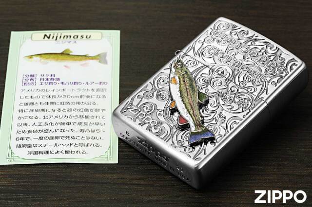 Zippo ジッポー 虹鱒 ニジマス ヴィンテージ 七宝メタル 淡水魚 